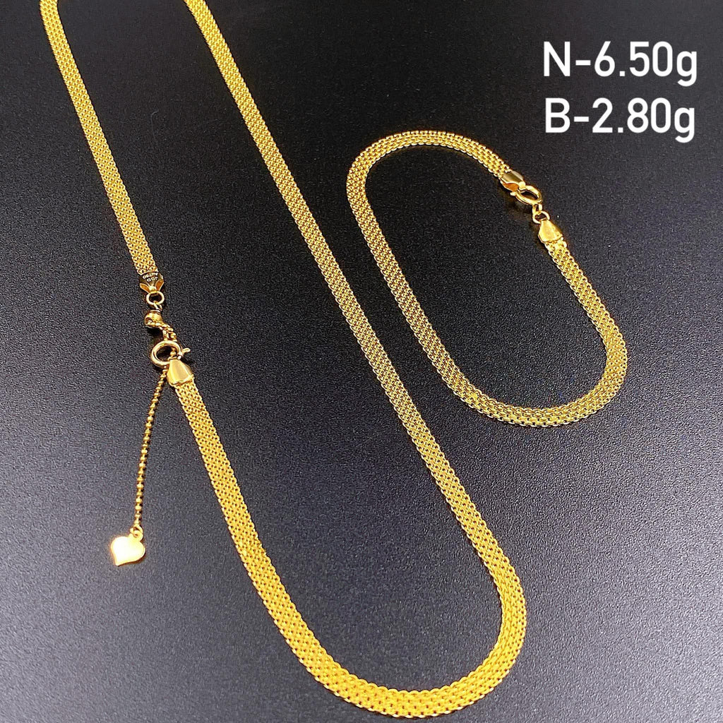 Saudi Gold Collection