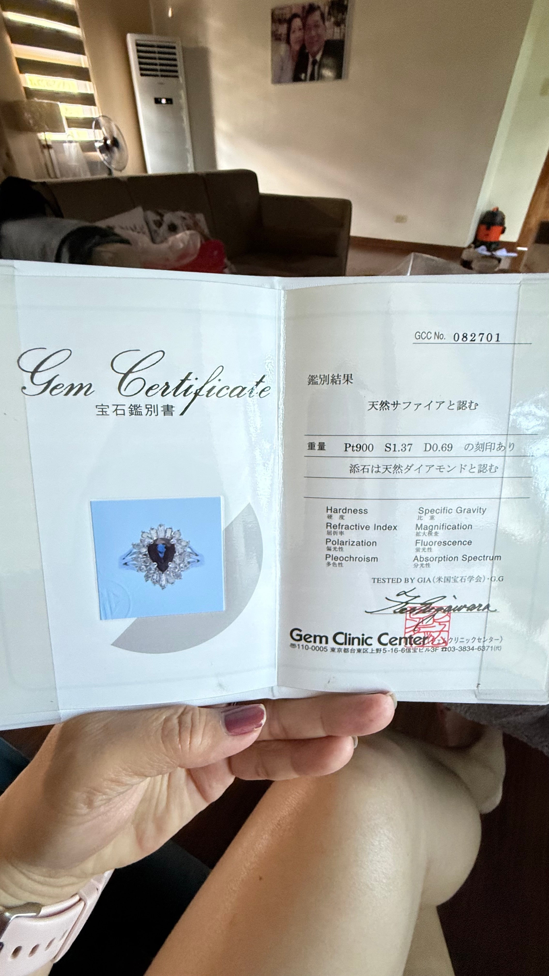 Certified Royal Sapphire Ring – 18K White Gold